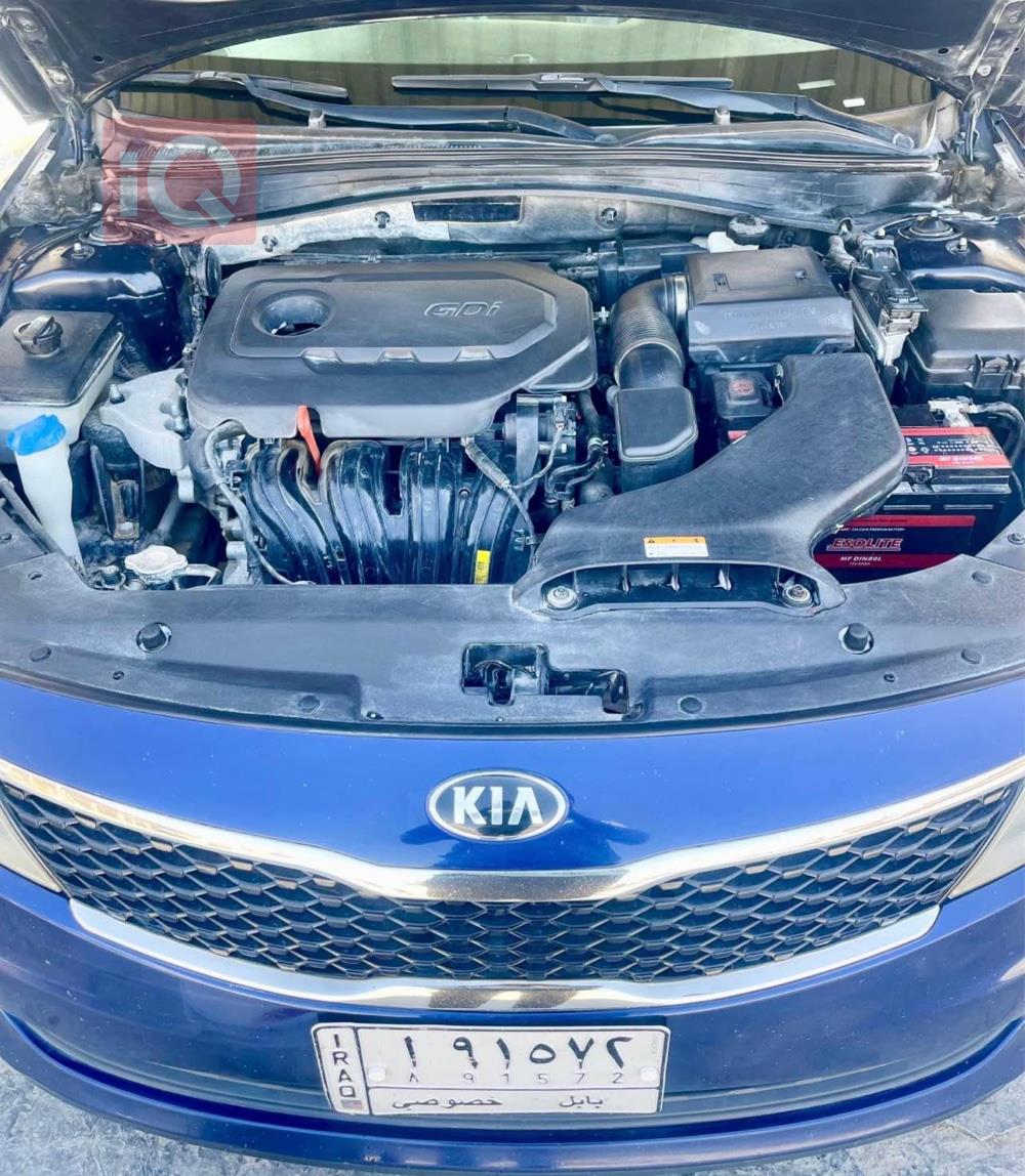 Kia Optima
